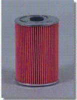 Масляный фильтр для компрессора Hitachi 4507886