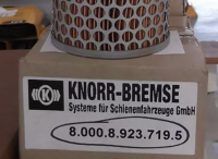 Воздушный фильтр KNORR BREMSE 8.000.8.923.719.5