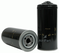 Масляный фильтр для компрессора DONALDSON ULTRAFILTER P550317