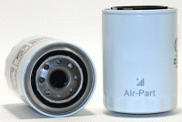 Масляный фильтр для компрессора DONALDSON ULTRAFILTER P551287