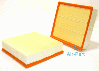 Воздушный фильтр для компрессора DONALDSON ULTRAFILTER P784015