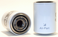 Масляный фильтр для компрессора DONALDSON ULTRAFILTER P555570