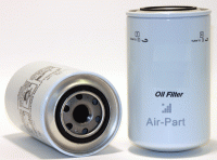 Масляный фильтр для компрессора DONALDSON ULTRAFILTER P550731