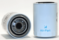 Масляный фильтр для компрессора DONALDSON ULTRAFILTER P551289