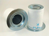 Сепаратор для компрессора INGERSOLL RAND 39751391