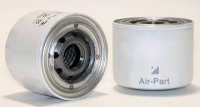Воздушный фильтр для компрессора DONALDSON ULTRAFILTER P564044