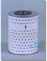 Масляный фильтр для компрессора DONALDSON ULTRAFILTER P550344