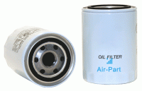 Масляный фильтр для компрессора INGERSOLL RAND 39446489