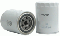 Масляный фильтр для компрессора DONALDSON ULTRAFILTER P551300