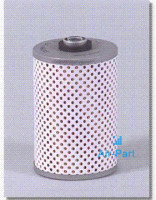 Масляный фильтр для компрессора DONALDSON ULTRAFILTER P550359