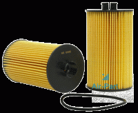 Масляный фильтр для компрессора DONALDSON ULTRAFILTER P550768
