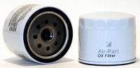 Масляный фильтр для компрессора DONALDSON ULTRAFILTER P551306