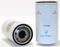 Масляный фильтр для компрессора DONALDSON ULTRAFILTER P550371