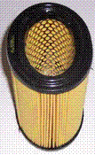 Воздушный фильтр для компрессора CITROEN 95659354
