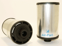 Воздушный фильтр для компрессора DONALDSON ULTRAFILTER X006229