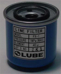 Гидравлический фильтр HIFI FILTER SH60167