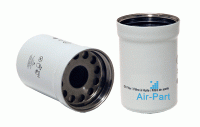 Масляный фильтр для компрессора DONALDSON ULTRAFILTER P550779