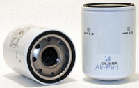 Масляный фильтр для компрессора DONALDSON ULTRAFILTER P550784