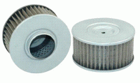 Гидравлический фильтр HIFI FILTER SH52179