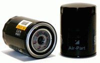 Масляный фильтр для компрессора DONALDSON ULTRAFILTER P169071