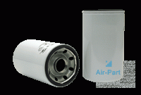 Масляный фильтр для компрессора DONALDSON ULTRAFILTER P551381