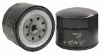 Масляный фильтр для компрессора DONALDSON ULTRAFILTER P550383