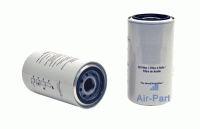 Масляный фильтр для компрессора DONALDSON ULTRAFILTER P550835