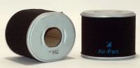 Воздушный фильтр для компрессора DONALDSON ULTRAFILTER P607254