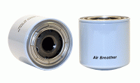 Гидравлический фильтр HIFI FILTER SH63454