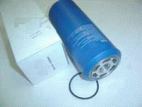 Гидравлический фильтр HIFI FILTER SH670136