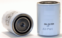 Масляный фильтр для компрессора DONALDSON ULTRAFILTER P550050