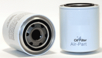 Масляный фильтр для компрессора DONALDSON ULTRAFILTER P550389