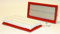 Воздушный фильтр для компрессора DONALDSON ULTRAFILTER P528225