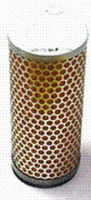 Воздушный фильтр для компрессора DONALDSON ULTRAFILTER P127078
