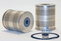 Масляный фильтр для компрессора DONALDSON ULTRAFILTER P551475