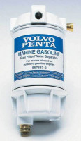 Топливный фильтр VOLVO P550105