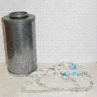 Сепаратор для компрессора INGERSOLL RAND 39858691