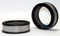 Воздушный фильтр для компрессора DONALDSON ULTRAFILTER P528231
