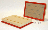 Воздушный фильтр для компрессора DONALDSON ULTRAFILTER P607277