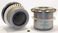 Воздушный фильтр для компрессора DONALDSON ULTRAFILTER P115900