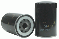 Масляный фильтр для компрессора DONALDSON ULTRAFILTER P550945
