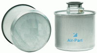 Воздушный фильтр для компрессора DONALDSON ULTRAFILTER P528708