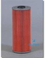 Масляный фильтр для компрессора DONALDSON ULTRAFILTER P550068