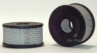 Воздушный фильтр для компрессора DONALDSON ULTRAFILTER P532479