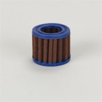 Гидравлический фильтр, картридж DONALDSON ULTRAFILTER P172433