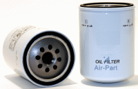 Масляный фильтр для компрессора DONALDSON ULTRAFILTER P550422