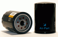 Масляный фильтр для компрессора DONALDSON ULTRAFILTER P550964