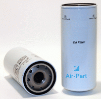 Масляный фильтр для компрессора DONALDSON ULTRAFILTER P550425