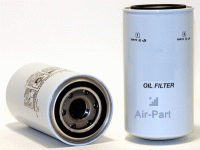 Масляный фильтр для компрессора DONALDSON ULTRAFILTER P550428