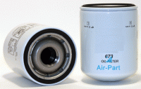 Масляный фильтр для компрессора DONALDSON ULTRAFILTER P550973